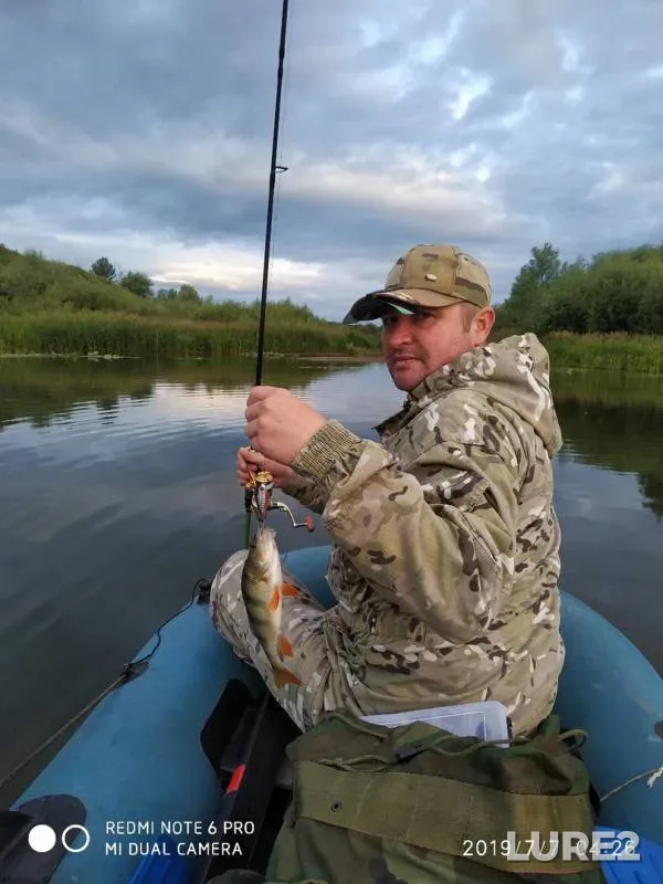 Asp, Chub — Respublika Mordoviya, Aug 18, 2019