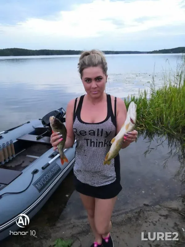 Perch, Pike — Irtyash, Aug 11, 2019