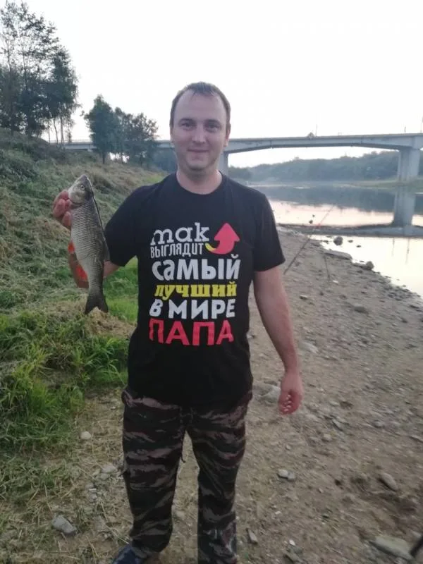 Голавль