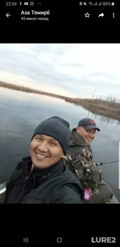 Pike — Utva, Oct 19, 2019