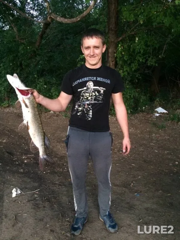 Pike — Zhayyқ - Ural, Aug 16, 2019