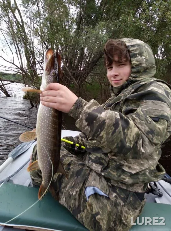 Pike — Vakh, Aug 11, 2019