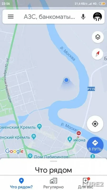Bream, White bream — Moskva, Jul 28, 2019
