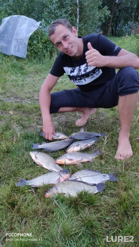 Carp — Belichanka, Aug 16, 2019