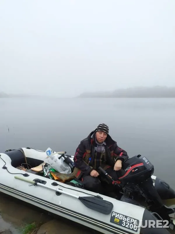 Pike, Zander — Sura, Nov 18, 2019