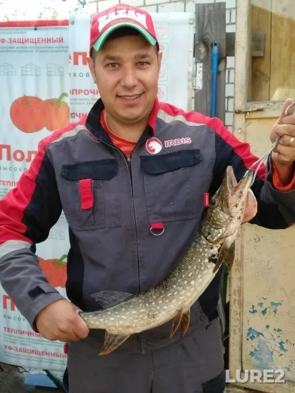 Pike — Respublika Tatarstan, Jun 26, 2019