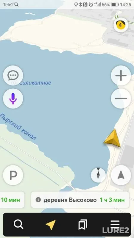 Perch — Silikatnoye ozero (karyer), Jan 17, 2019