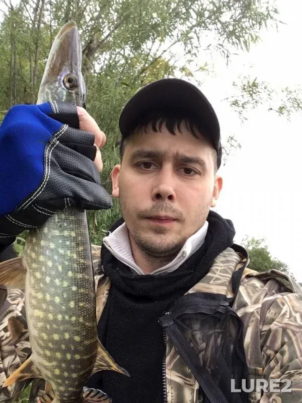 Pike — Khanty-Mansiyskiy avtonomnyy okrug — Yugra, Sep 05, 2019