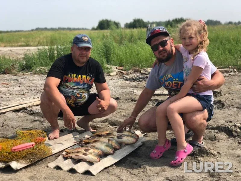 Carp — Treustan, Aug 01, 2019