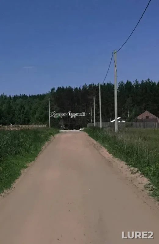 Tench — 5 Papltsev, Jun 08, 2019