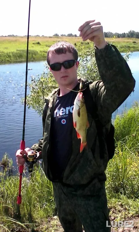 Ide, Perch — Duvan, Jun 28, 2015