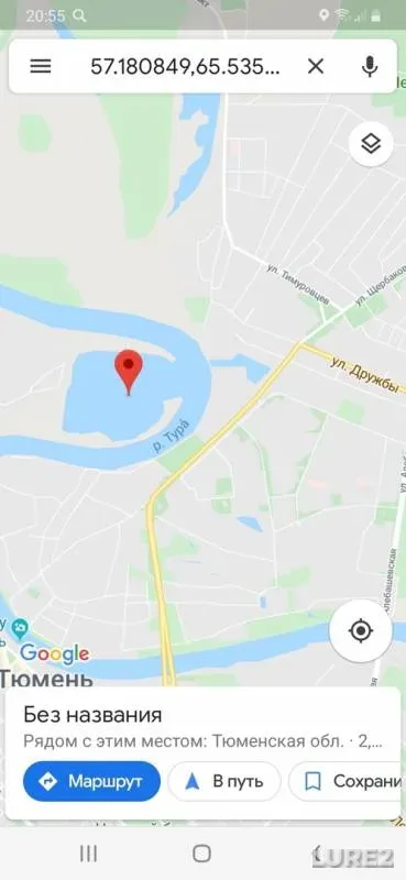 Pike — Tura, Dec 29, 2019