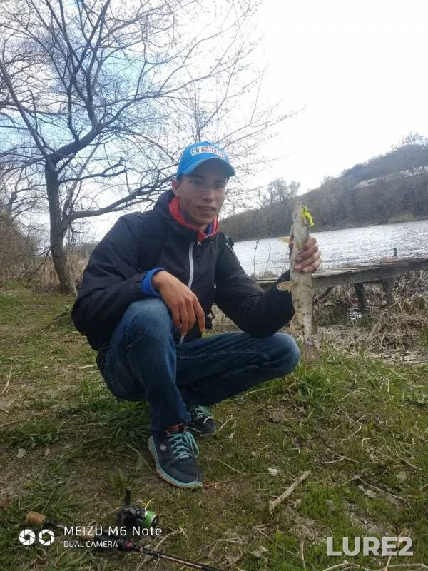 Pike — Severskiy Donets, Apr 09, 2019