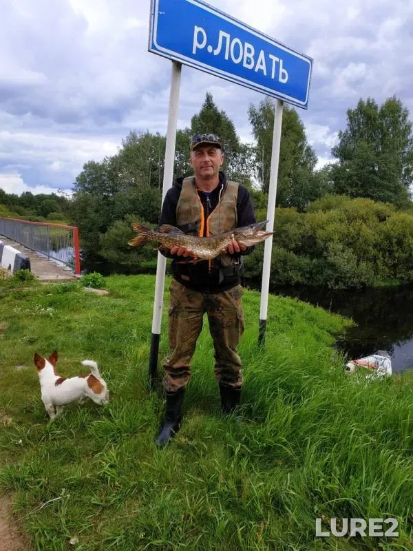 Pike — Lovats, Aug 17, 2019