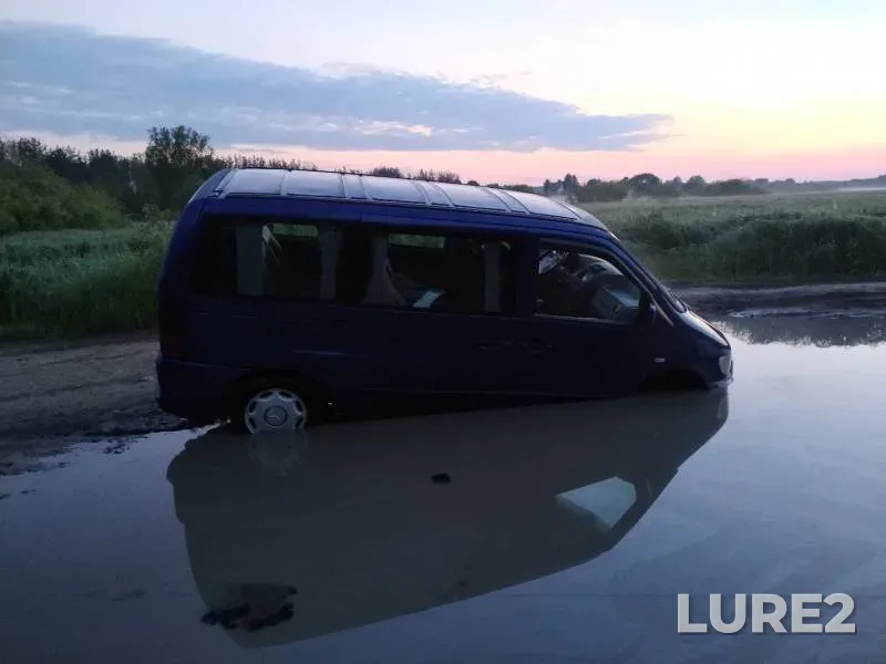 Bream — Dnepr, May 26, 2019