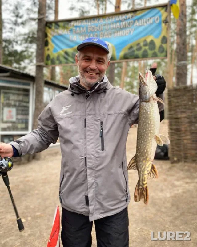 Pike — Kiїvska oblast, Mar 31, 2021, 11:36 AM