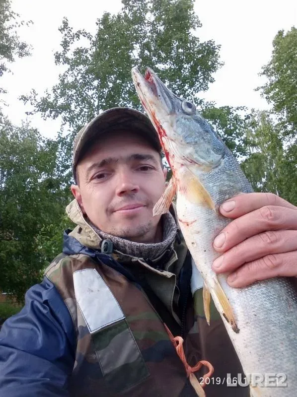 Pike — Bolshaya Travyanka, Jun 16, 2019