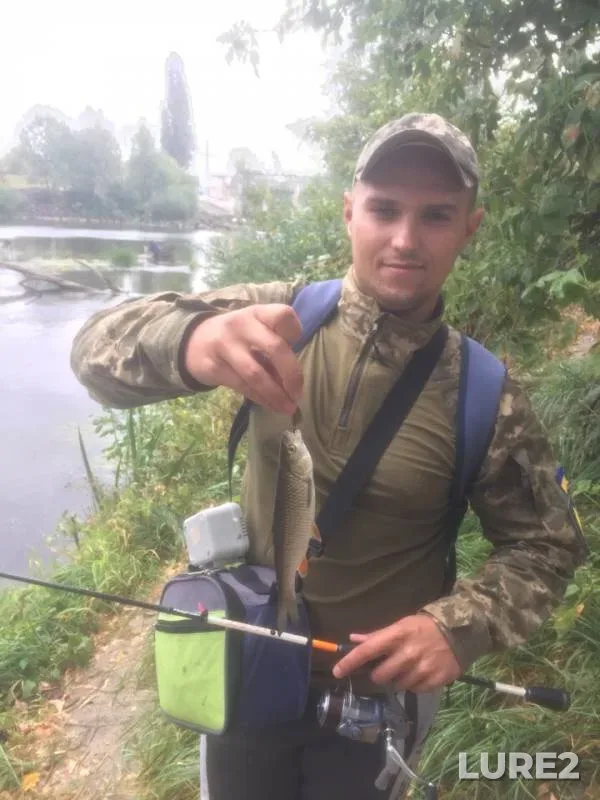 Chub, Perch — Vorskla, Sep 12, 2018