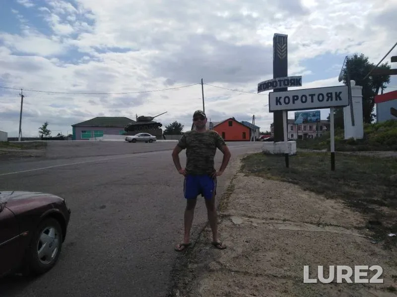 Bream — Don, Jul 08, 2019