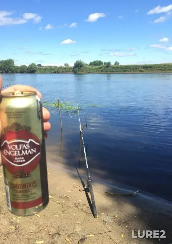 Bream — Moskva, Aug 07, 2018