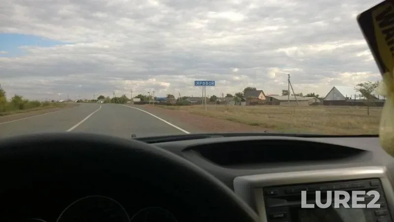 Chub, Pike — Zhayyқ - Ural, Sep 02, 2015