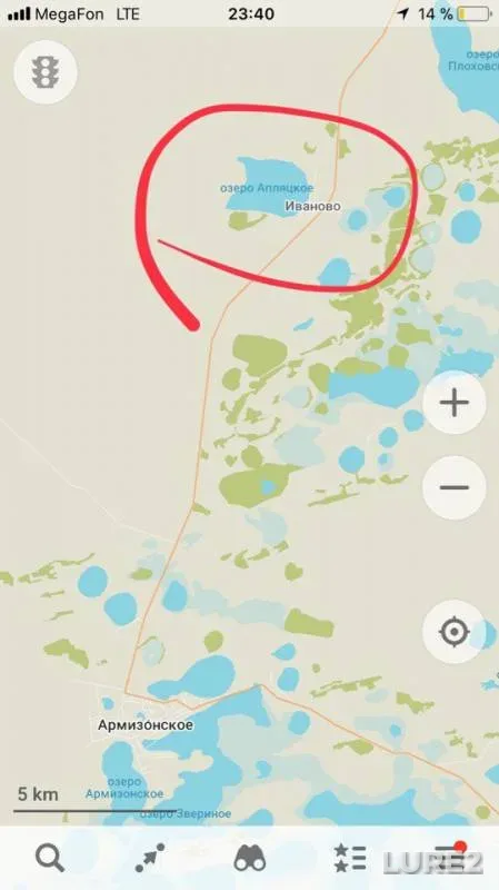 Crucian carp — Aplyatskoye, Feb 13, 2018