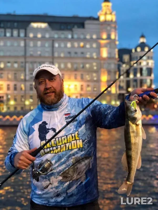 Zander — Moskva, Jul 07, 2019
