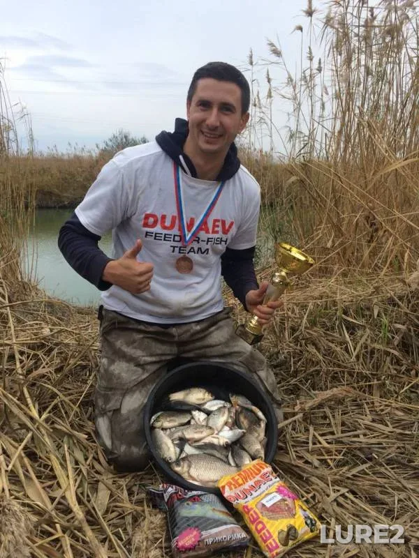 Crucian carp, Perch — Krasnodarskiy kray, Primorsko-Akhtarskiy rayon, Nov 13, 2017