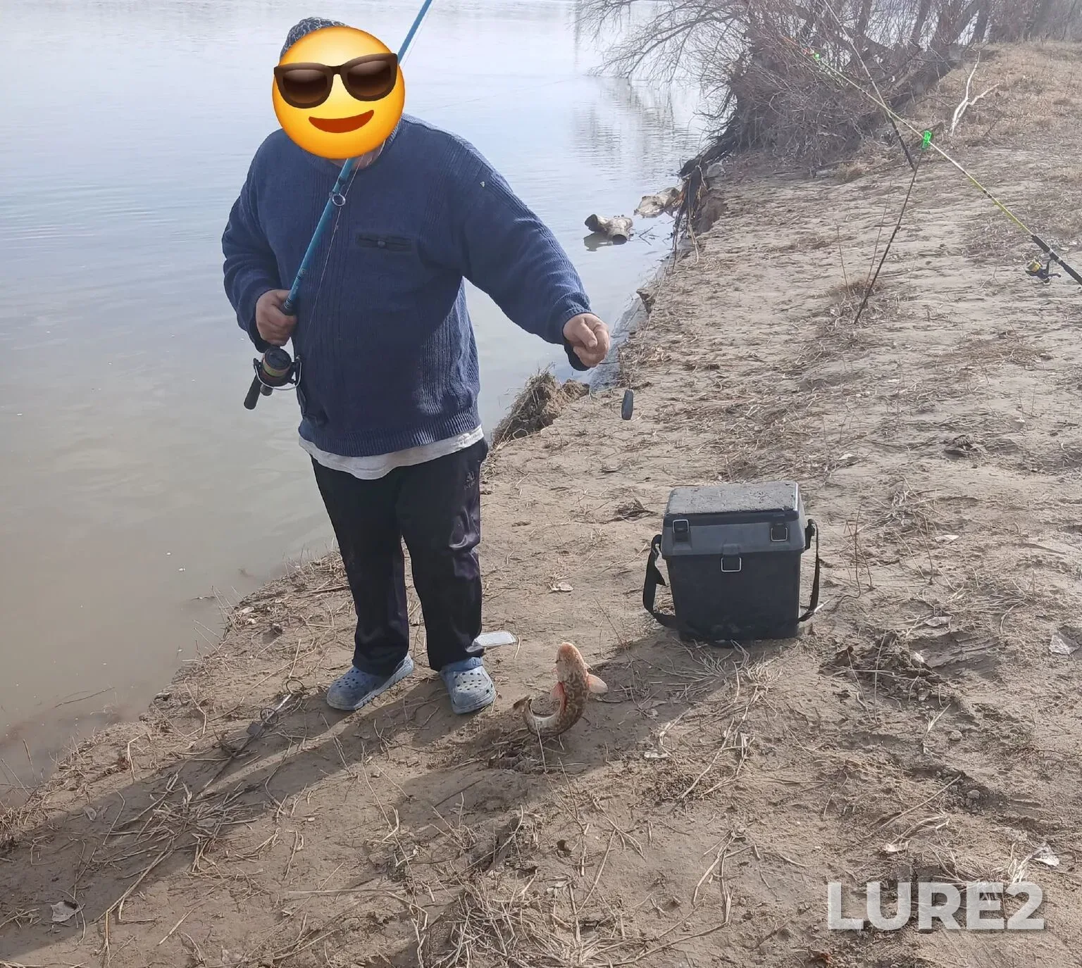 Bream, Carp — Irtysh, May 09, 1:51 PM